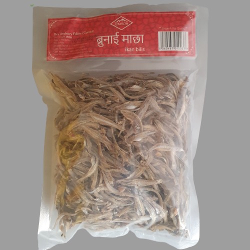 Dried Fish (Brunai Maccha) 200 gm