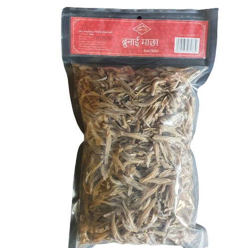 Dried Fish (Brunai Maccha) 500 gm