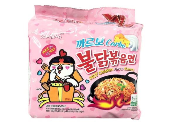 Samyang Buldak Carbonara Ramen(Pack of 10)