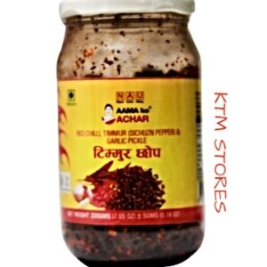 Ama Ko Achar Timmur Ko Chop 200 Gm