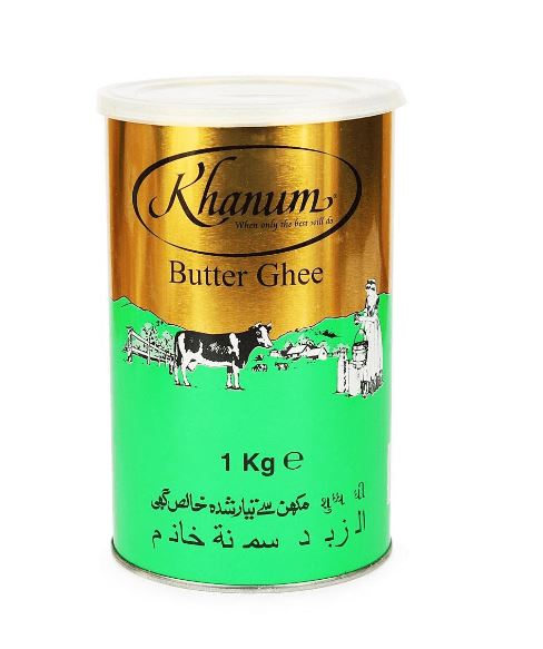 Khanum Ghee 1 Kg