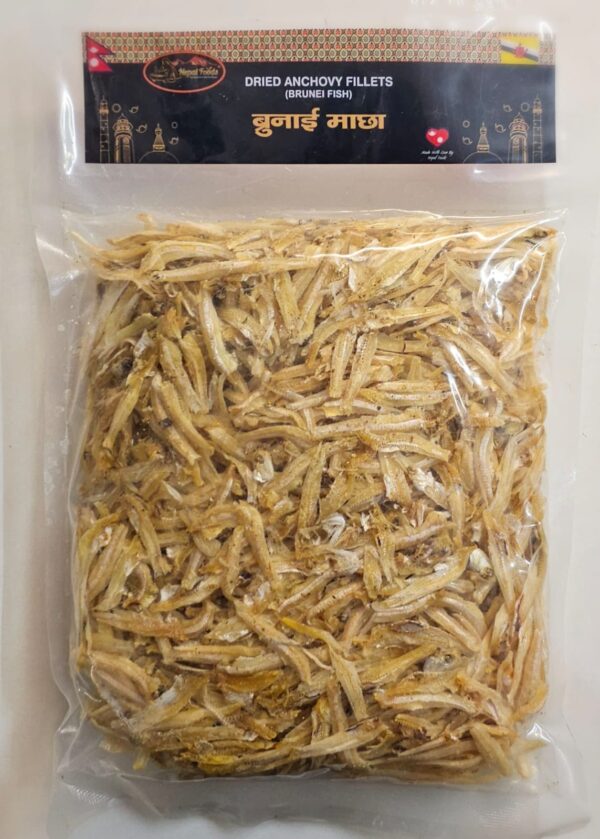 Dried Fish (Anchovy) BRUNEI FISH 500 gm