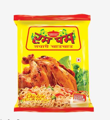 Rum Pum Chicken Noodles (Pack of 10)