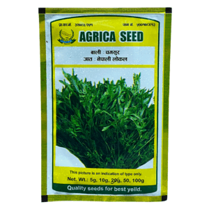 Seeds- चम्सुर साग बिऊ