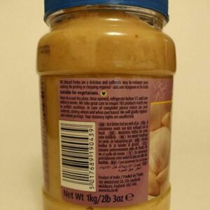 TRS Ginger & Garlic Paste 1 Kg
