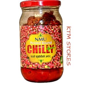 NMU Dalle Chilly Pickle (Paste) 175 gm